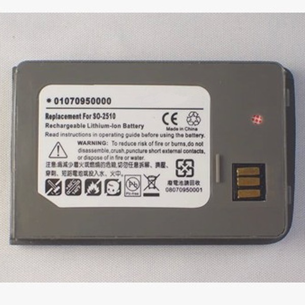 Усиленный аккумулятор для Thuraya SG 2520/SO 2510